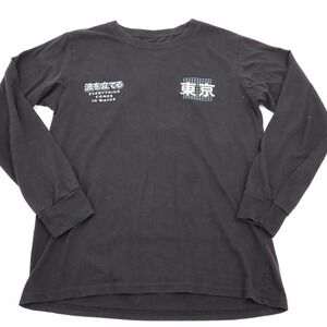 GSTR Graphic Long Sleeve Shirt Mens Small Black Tokyo Everything Comes In Waves